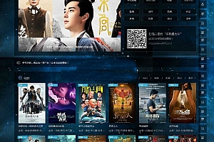 MKcms5.0影视源码完美修复版 电脑手机自适应 自动解析全网VIP视频_源码下载