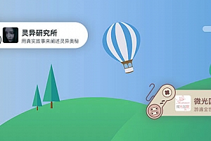jQuery+swiper.js幻灯片图片视差滚动轮播特效