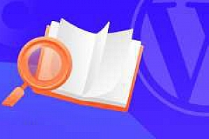 WordPress实现只搜索文章标题