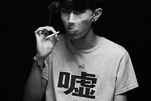 超拽霸气个性qq名字男生玩世不恭 你不过是条狗逮谁跟谁走_QQ网名