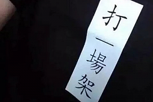2018女生网名非主流网名带特殊符号 独特吸引人的女生网名_QQ网名