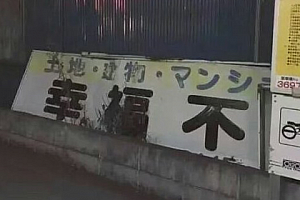 2018最新版男生网名超帅繁体字 帅气高冷的古风男生网名_QQ网名