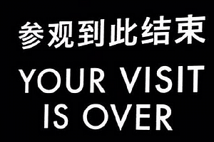 最新简约又好看的男生网名大全 简单不失个性的男生网名_QQ网名