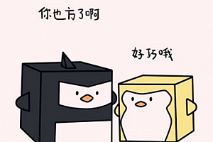 2017最新版女生搞笑网名大全 两袖清风口袋空空_QQ网名