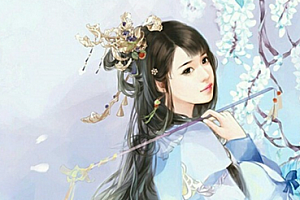 文艺范女生古风网名珍藏版 楼空封存浮生_QQ网名