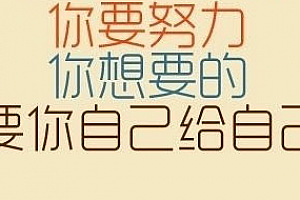 男生霸气炫酷网名精选 哥的骄傲百度里搜不到_QQ网名