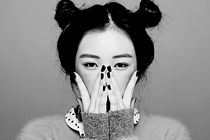 女生有创意好听的网名2015 我不爱他_QQ网名