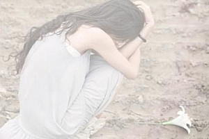 2014伤感的qq女生网名大全 我心中的你深得见骨_QQ网名