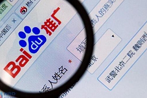 百度单页竞价推广项目实操分享_网络推广_超级蜘蛛池