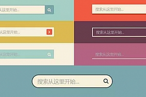 “点击搜索框到出现搜索结果”背后的故事