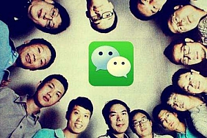 微信群营销实操暴利小众玩法