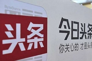 今日头条推荐算法原理全文详解