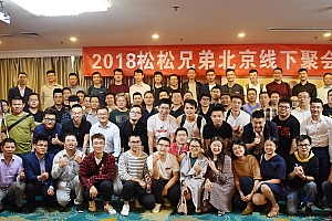 你关注的人,决定你看到的世界