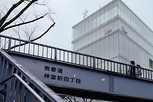 2020年,外链建设方法与策略有哪些?_搜索优化
