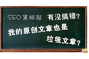 超级蜘蛛池之如何大量制造原创文章内容_蜘蛛技巧_超级蜘蛛池