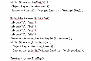 JAVA中HashMap的用法 中文