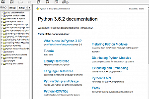 python3.6.2参考手册 官方api文档 chm_Python教程
