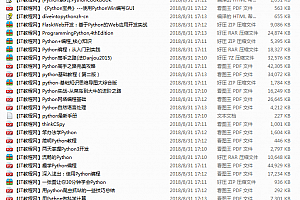 Python自学必备参考书_Python教程