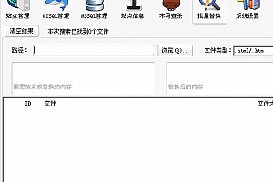 云服务器web管理系统_前端开发教程
