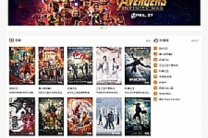 <i></i>电影视频资源下载网站主题zmovie 专为电影站制作