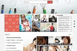 <i></i>【修复版】最新KuImg_V5.0 多用途wordpressCMS主题源码+移动端