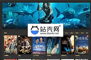<i></i>苹果cmsv10大气黑色风格响应式模板 PC+WAP自适应_源码下载