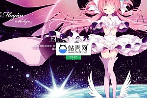 <i></i>Chevereto 3.10.16图床程序源码 去后门免授权版_源码下载