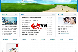 无忧中英繁企业网站 v2020.8.10 专业版
