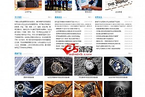 千博HTML5自适应企业网站系统 v2020 Build0805