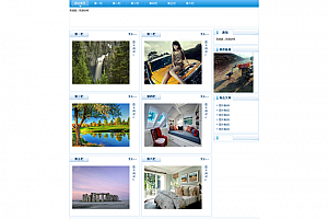 OK3W图片系统 v2.0