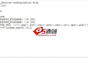 ASP伪静态大师 v1.0.1-P1