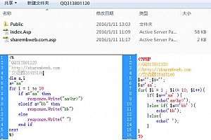 ASP转PHP程序 v1.0