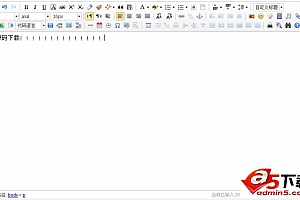 百度编辑器UEditor v1.4.3.2 asp版 UTF-8