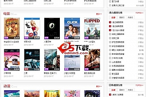 MovCms!视频分享系统 v2.1X
