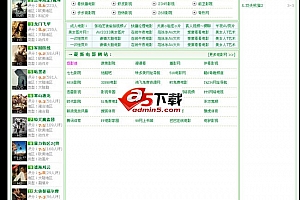 电影导航源码 v1.0 二次开发