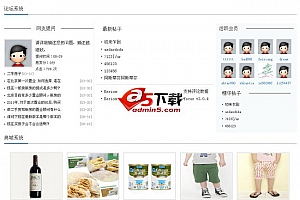 KesionCMS v9.5.140605 免费正式版(gbk)