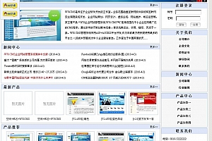 W78CMS企业网站管理系统(中英繁三语版) v140424