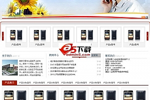 企业SEO优化站 v7.2 无组件生成HTML