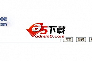闪虎综合搜索引擎 v2
