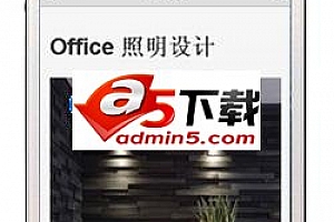 ELline 触摸手机版网站 v1.0