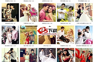 ASP锦元映象婚纱摄影工作室 v1.0
