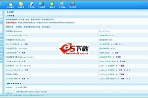 zjjcms v1.0.1