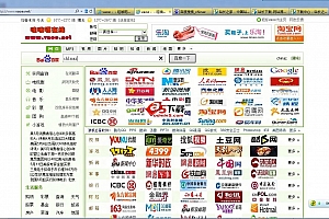 vaoe图标化网址导航 v1.0