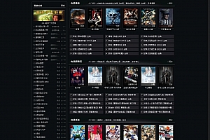 百度影音电影全自动更新小偷 v12.0
