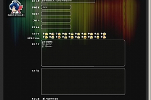 ASP网页留言板GCooler v1.1