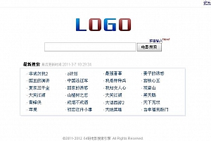 64码电影搜索程序 V2.0