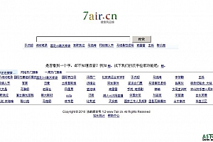 七彩天空聚合搜索 v1.4