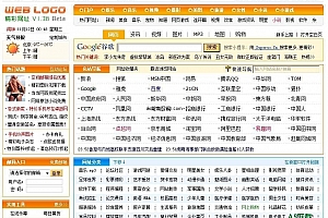 精彩网址 v1.36