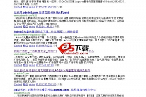 Yioop! 开源搜索引擎 v4.0.1