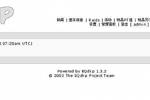 EQDKP公会DKP系统 v1.3.2f 多国语版